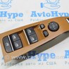 Дверь передняя левая BMW X5 IV G05 (18-23)