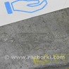 ФОТО Крепление двигателя и кпп для BMW X5 IV G05 (18-23) Одеса