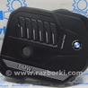 Накладка двигателя BMW X5 IV G05 (18-23)