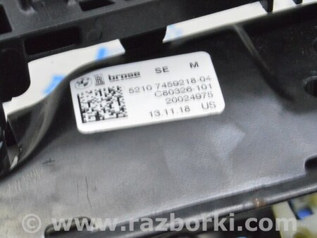 ФОТО Комплектующие сидений для BMW X5 IV G05 (18-23) Одеса