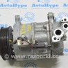 Система кондиционирования BMW X5 IV G05 (18-23)