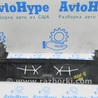 ФОТО Система охлаждения для BMW X5 IV G05 (18-23) Одеса