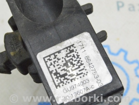 ФОТО Система охлаждения для BMW X5 IV G05 (18-23) Одеса