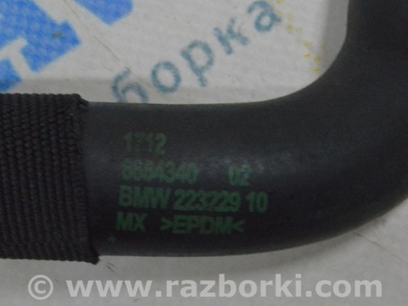 ФОТО Система охлаждения для BMW X5 IV G05 (18-23) Одеса