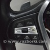 Рулевое колесо BMW X5 IV G05 (18-23)