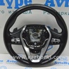 Рулевое колесо BMW X5 IV G05 (18-23)