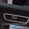 Передняя панель BMW X5 IV G05 (18-23)
