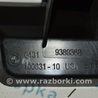 ФОТО Подогрев и кондиционирование для BMW X5 IV G05 (18-23) Одеса