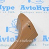 ФОТО Центральная консоль бокс для BMW X5 IV G05 (18-23) Одеса
