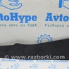 Центральная консоль бокс BMW X5 IV G05 (18-23)