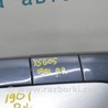 Бампер задний BMW X5 IV G05 (18-23)