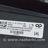 ФОТО Бампер задний для BMW X5 IV G05 (18-23) Одеса