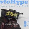 ФОТО Бампер задний для BMW X5 IV G05 (18-23) Одеса