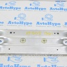 Кузов-жесть BMW X5 IV G05 (18-23)