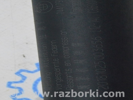 ФОТО Дверь багажника для BMW X5 IV G05 (18-23) Одеса