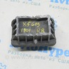Накладка порога BMW X5 IV G05 (18-23)
