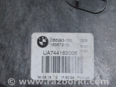 ФОТО Дверь багажника для BMW X5 IV G05 (18-23) Одеса