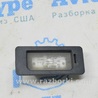 Дверь багажника BMW X5 IV G05 (18-23)