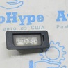 Дверь багажника BMW X5 IV G05 (18-23)