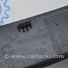 ФОТО Омыватель и очиститель для BMW X5 IV G05 (18-23) Одеса