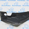 Оптика задняя BMW X5 IV G05 (18-23)