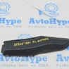 Дверь багажника BMW X5 IV G05 (18-23)