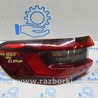 Оптика задняя BMW X5 IV G05 (18-23)