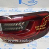 Оптика задняя BMW X5 IV G05 (18-23)