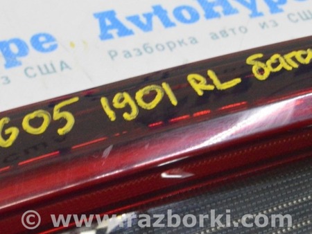 ФОТО Оптика задняя для BMW X5 IV G05 (18-23) Одеса