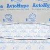 Капот BMW X5 IV G05 (18-23)