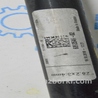 ФОТО Стабилизатор для BMW X5 IV G05 (18-23) Одеса