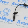 ФОТО ABS для BMW X5 IV G05 (18-23) Одеса