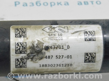 ФОТО Задний мост для BMW X5 IV G05 (18-23) Одеса
