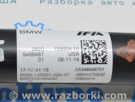 ФОТО Карданный вал для BMW X5 IV G05 (18-23) Одеса