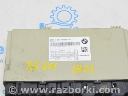 ФОТО Компьютеры управления для BMW X5 IV G05 (18-23) Одеса