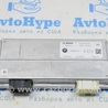 Компьютеры управления BMW X5 IV G05 (18-23)