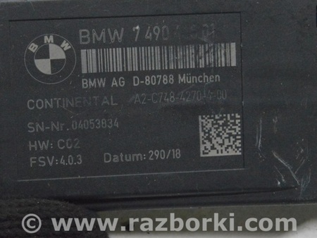 ФОТО Компьютеры управления для BMW X5 IV G05 (18-23) Одеса