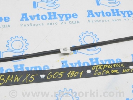 ФОТО Компьютеры управления для BMW X5 IV G05 (18-23) Одеса