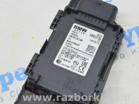 ФОТО Компьютеры управления для BMW X5 IV G05 (18-23) Одеса