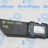 Компьютеры управления BMW X5 IV G05 (18-23)