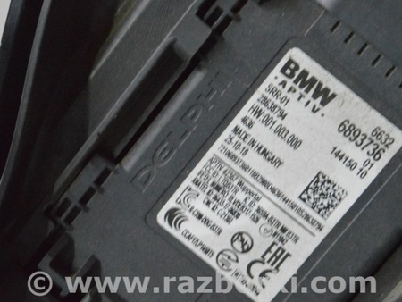 ФОТО Компьютеры управления для BMW X5 IV G05 (18-23) Одеса