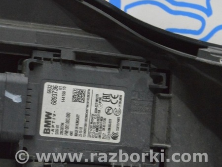 ФОТО Компьютеры управления для BMW X5 IV G05 (18-23) Одеса