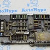 ФОТО Проводка для BMW X5 IV G05 (18-23) Одеса