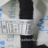 ФОТО Проводка для BMW X5 IV G05 (18-23) Одеса