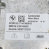 ФОТО Сенсор airbag для BMW X5 IV G05 (18-23) Одеса