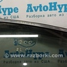 Дверь задняя левая Chrysler 200 (2010-2016)
