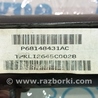 ФОТО Безопасность / airbags для Chrysler 200 (2010-2016) Одеса