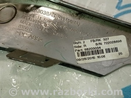 ФОТО Бампер передний для Chrysler 200 (2010-2016) Одеса