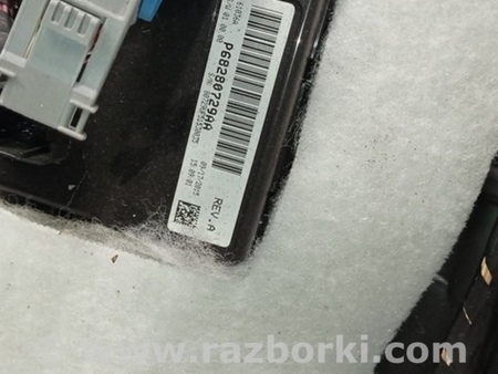 ФОТО Подогрев и кондиционирование для Chrysler 200 (2010-2016) Одеса