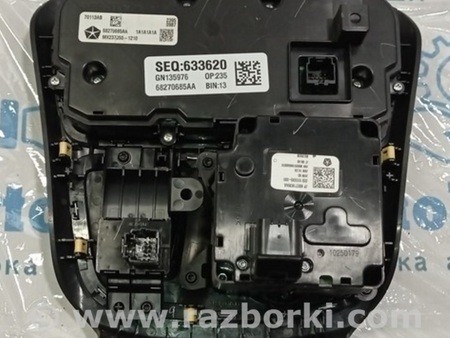 ФОТО Подогрев и кондиционирование для Chrysler 200 (2010-2016) Одеса